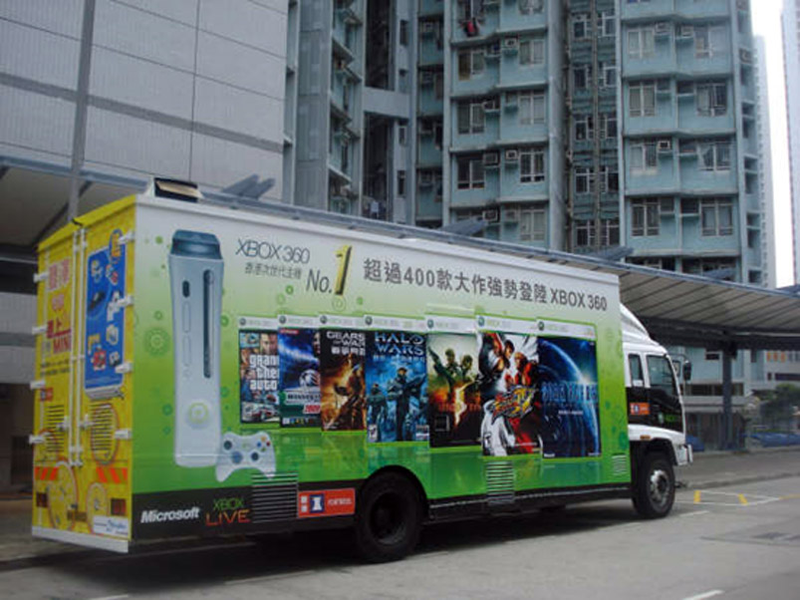 Illustration for article titled The Xbox 360 Truck Travels Through Hong Kong